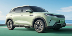 Yuan Up: novo carro elétrico da BYD tem valor acessível; saiba quanto