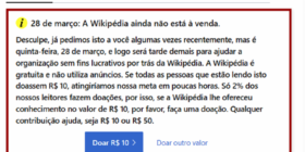 Wikipédia recorre a seus usuários para seguir no ar e pede doações