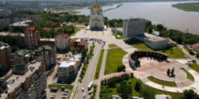 Pico de radiação leva cidade russa a decretar estado de emergência