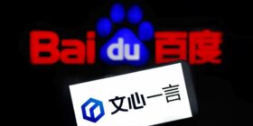 Graças à IA, Baidu supera estimativas de receita pela 2ª vez