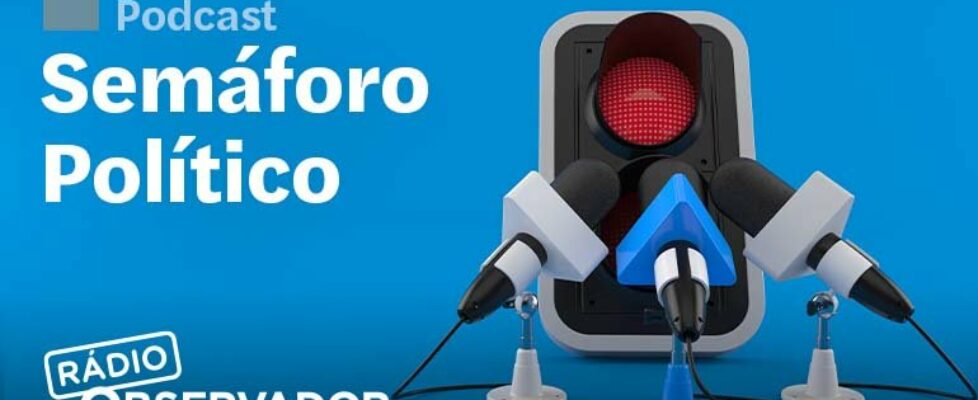 Governo, não há fumo sem fogo