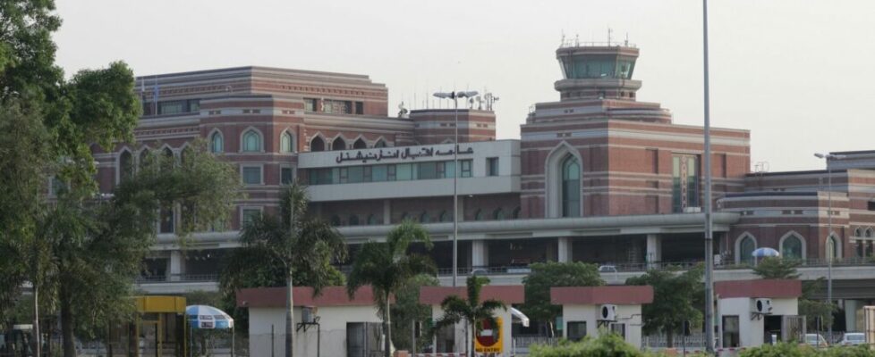 Explosão do aeroporto de Karachi causou dois mortos e pelos menos oito feridos