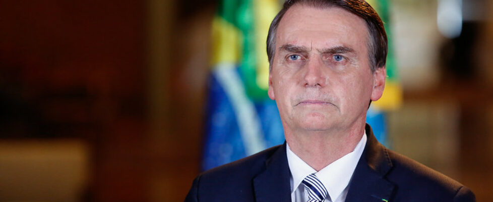 Denúncia da PGR contra Bolsonaro deve ficar para 2025