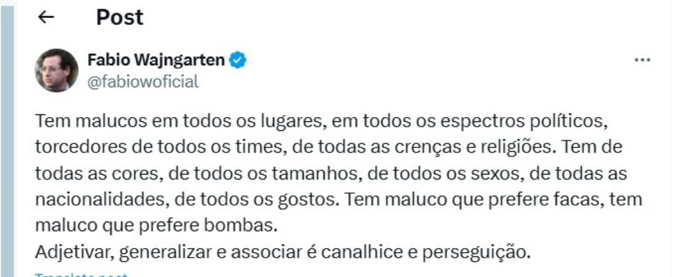 Costa Neto, sobre explosões no STF: ‘Não tem nada a ver com o 8 de janeiro’